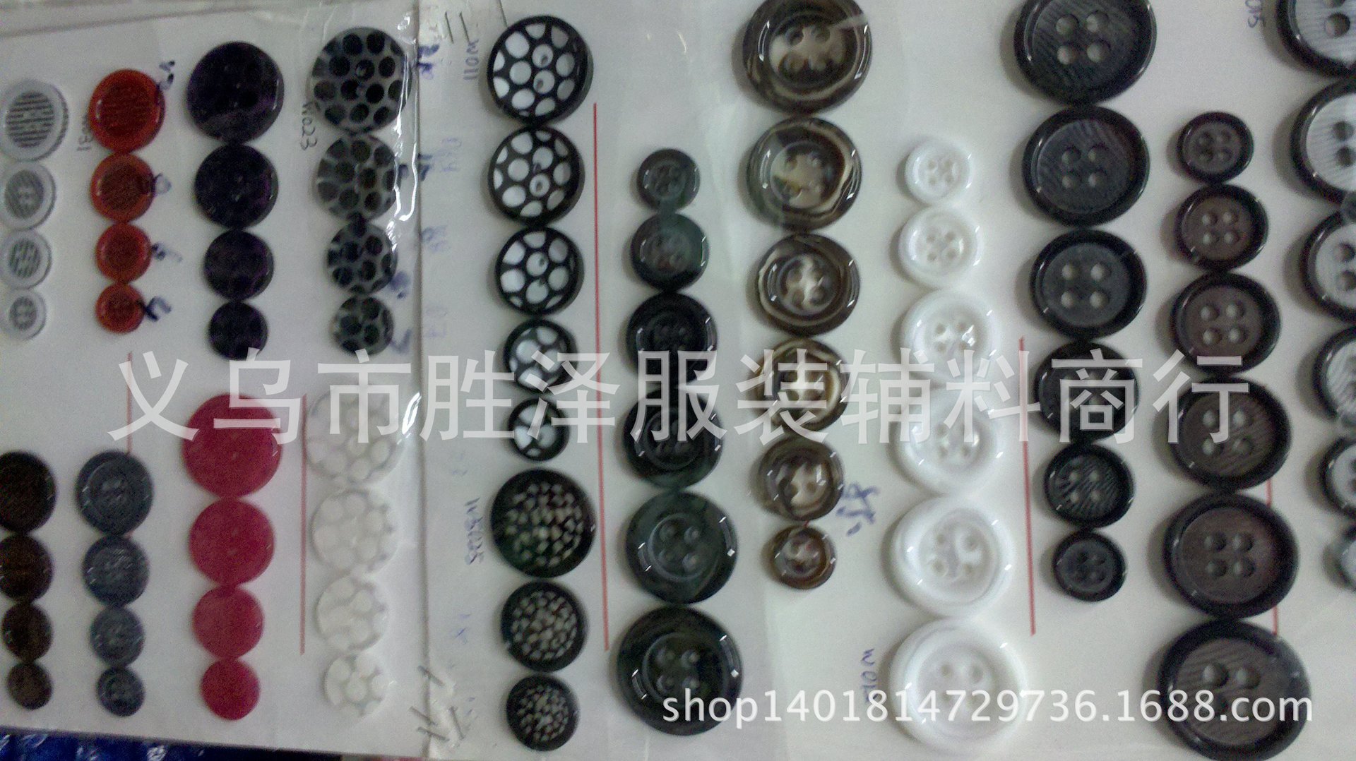 2011-05-17_13-35-27_691