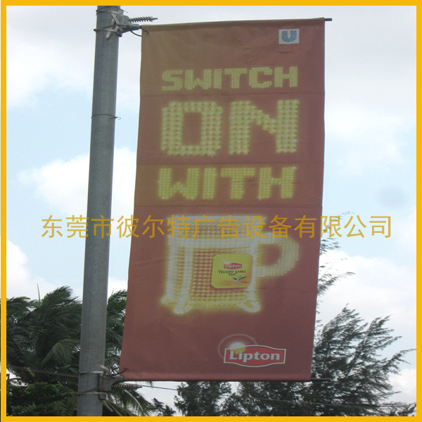广告旗帜灯杆旗座,灯杆广告横幅底座