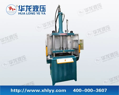 Быстрая обрезная машина, быстрая гидравлическая машина для штамповки кромок, машина для штамповки кромок для литья под давлением, доступная цена