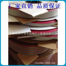 �F؛ ����10P20P14P16P40P�� FC���ž�/���ž�/���ž� 1�����u