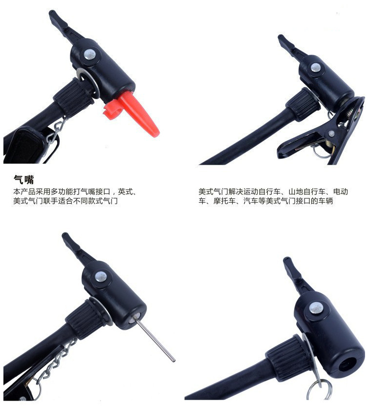 Pompe à vélo - Ref 2390688 Image 6