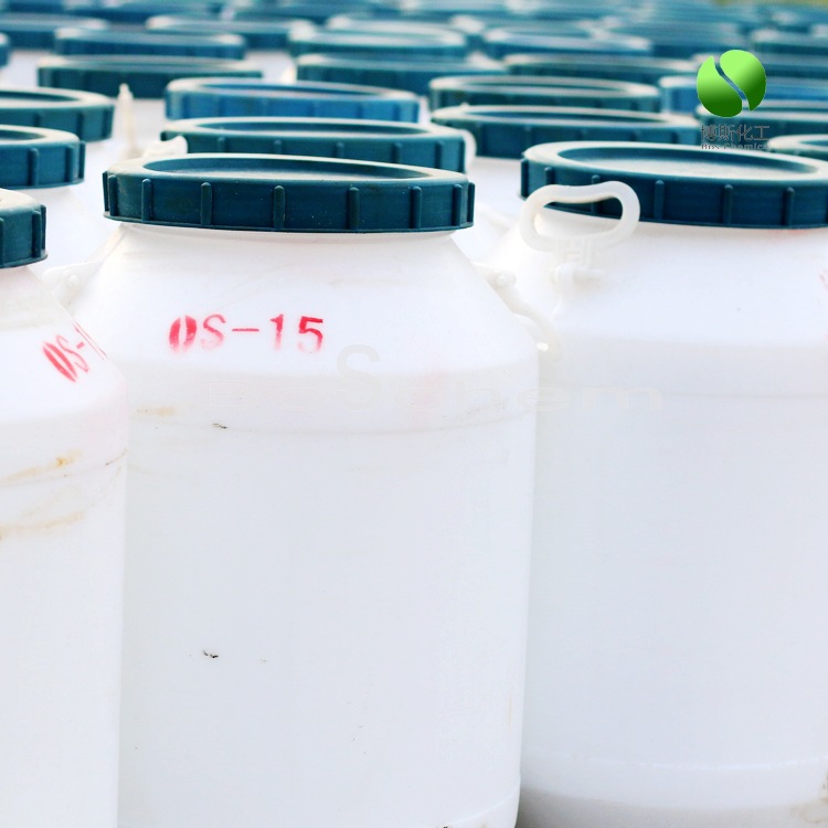 工厂直销乳化剂TX-10