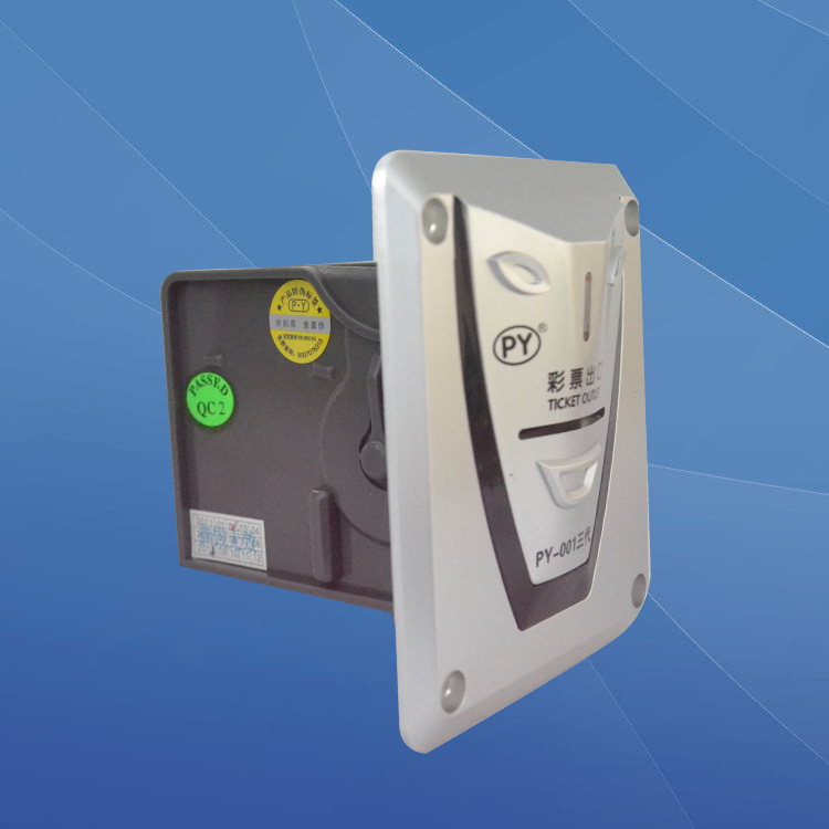 (厂供应)游戏机配件 001三代出票器 游戏机彩票器高速智能出票