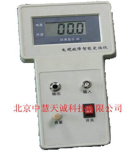 便携式电缆故障定点仪