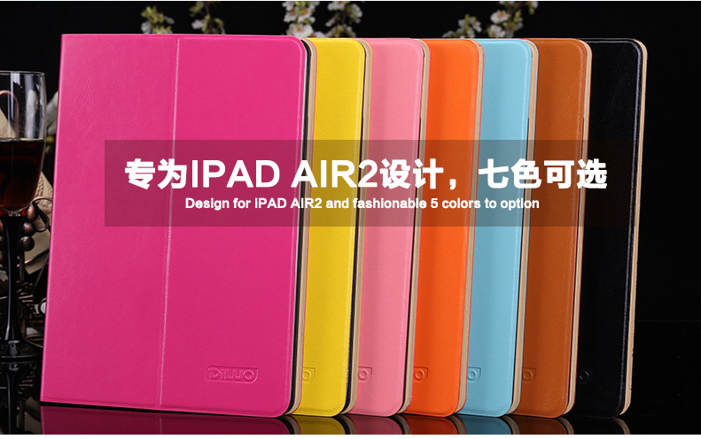 疯马纹水晶-AIR2_08