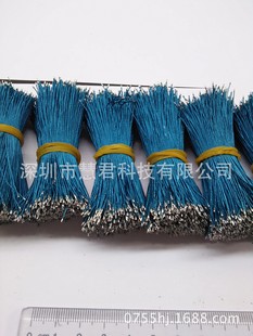 ��о���������~�A�� �����۰�������~����ɫ�z�����I���a�Ӿ�