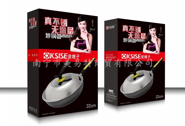 bd8f8de8c59a6aa2a0798b186db280