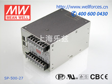 SP-500-27 500W 27V18A单输出带PFC明纬开关电源【含税价】