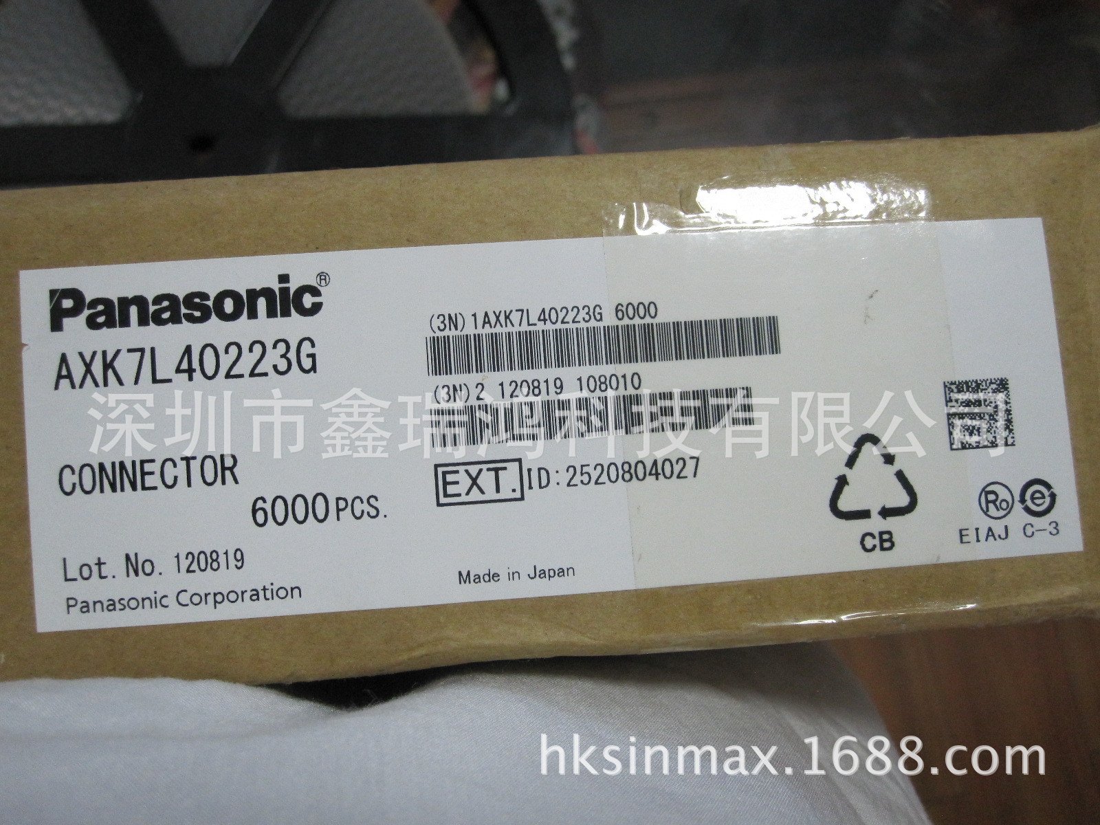 苹果专用连接器 AXK7L40223G 松下连接器 只做原装进口 深圳现货