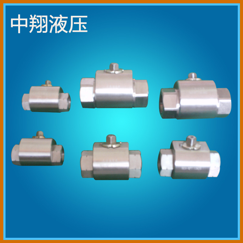 【批发产品】RKH-1NPT.316不锈钢直通球阀 CNG高压球阀