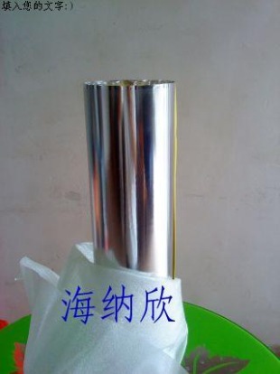 pet镀铝膜厂家现货销售复合pet镀铝膜