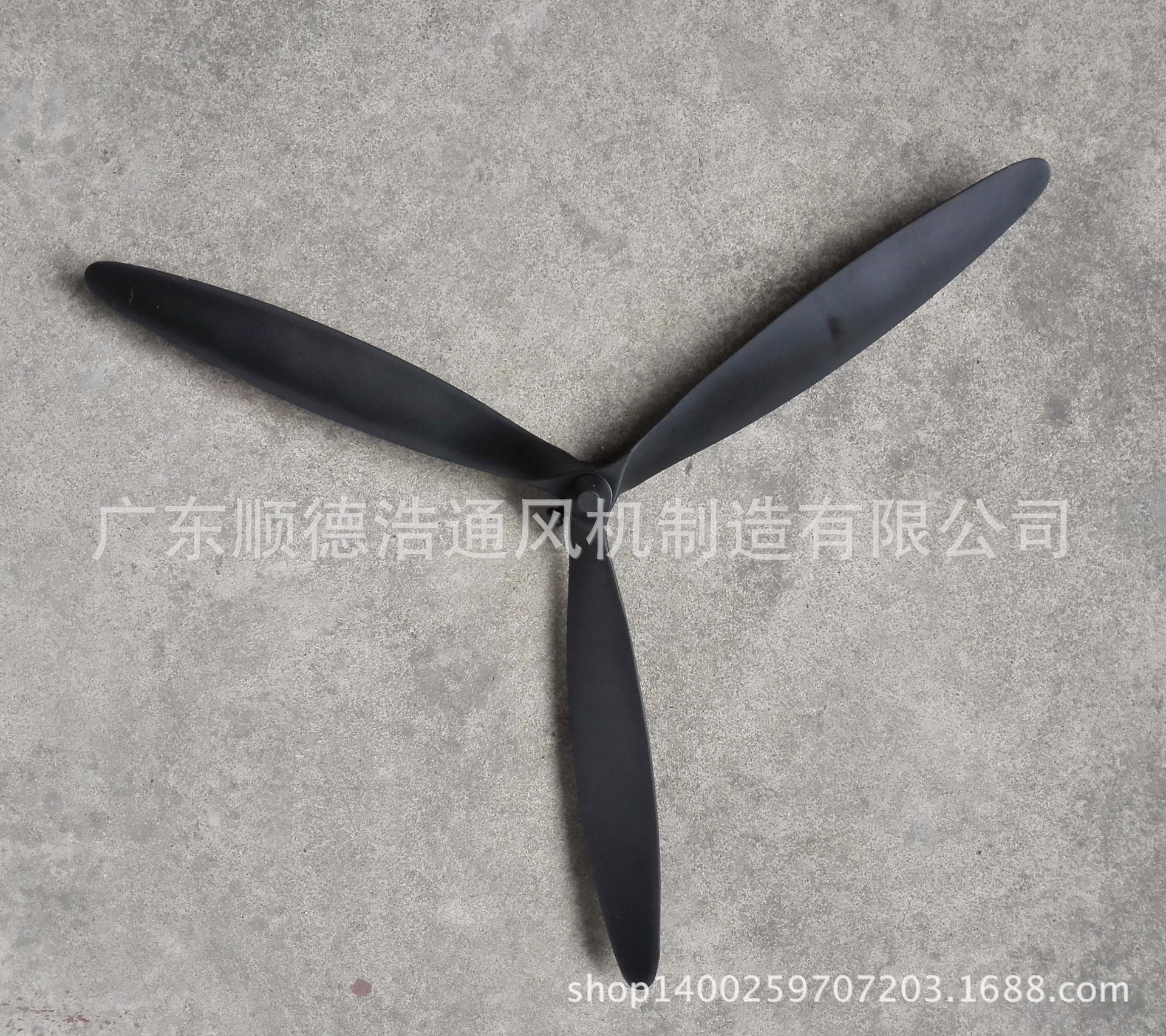 风扇叶板,小风扇风叶怎么买,树叶图片大全(第10页)_大山谷图库
