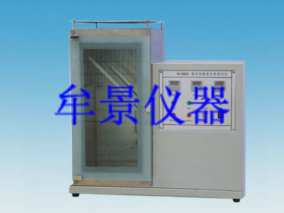 上海45度纺织品燃烧试验机(大45度法)，牟景纺织物燃烧试验机厂家