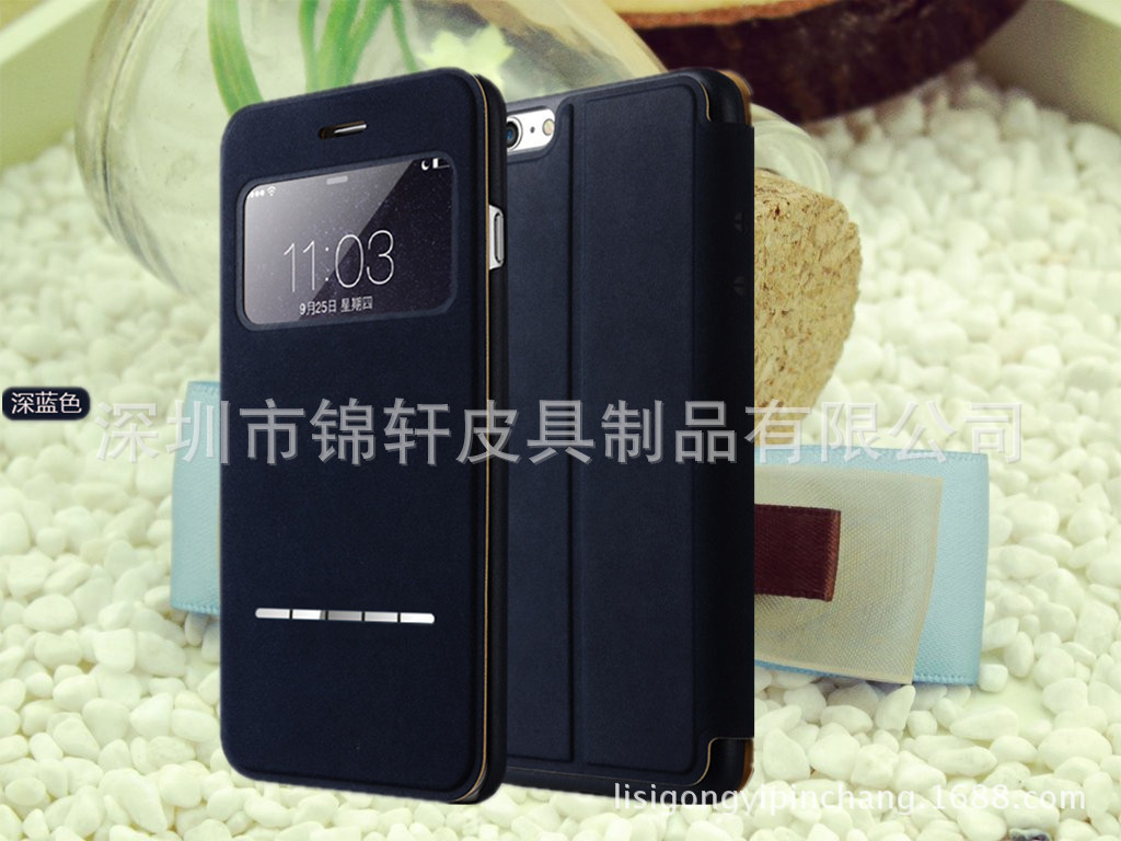 iphone6觸摸手機皮套11