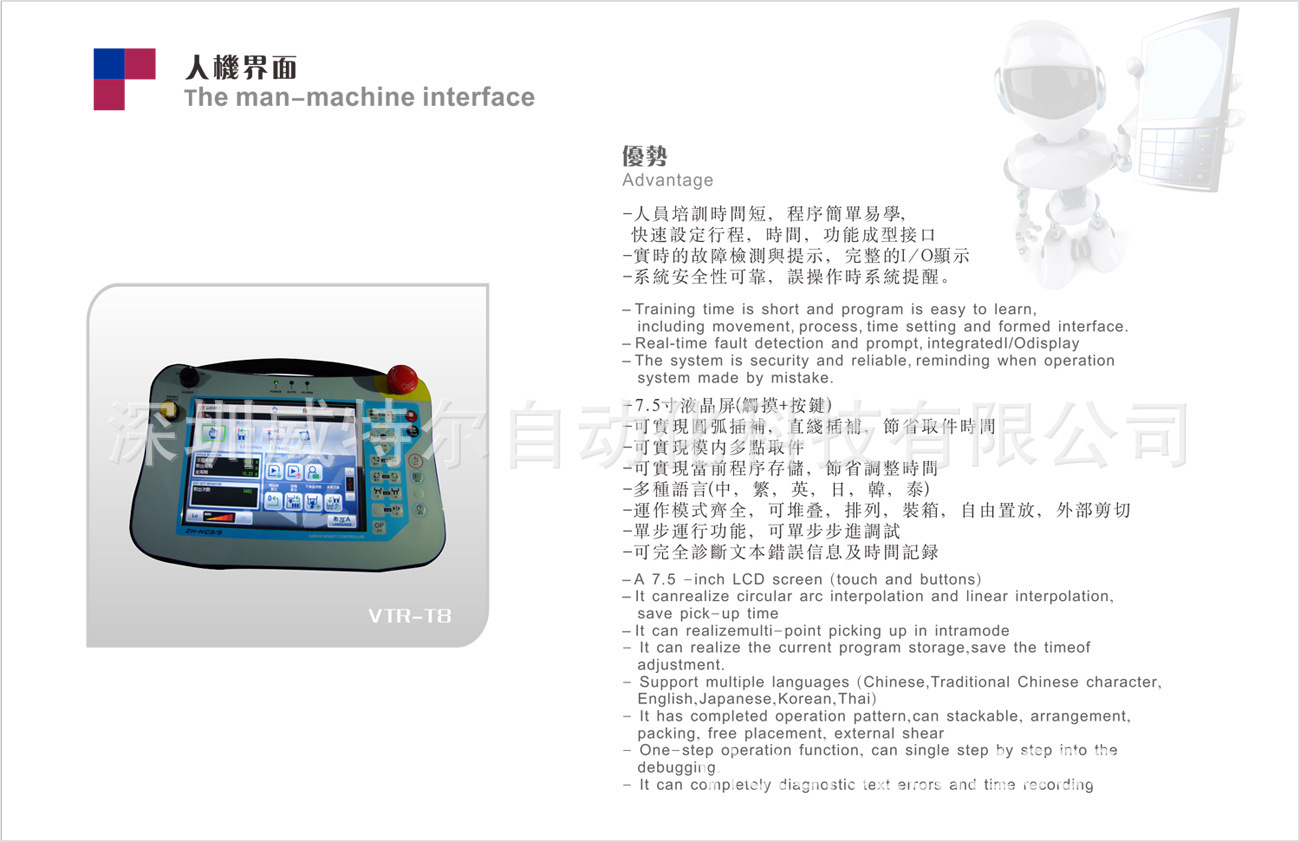 1574340874_979315825[2]