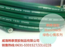 ��܇���b������ܛ��  ���Q���ø߉�ܛ�� �߉�ˮ���