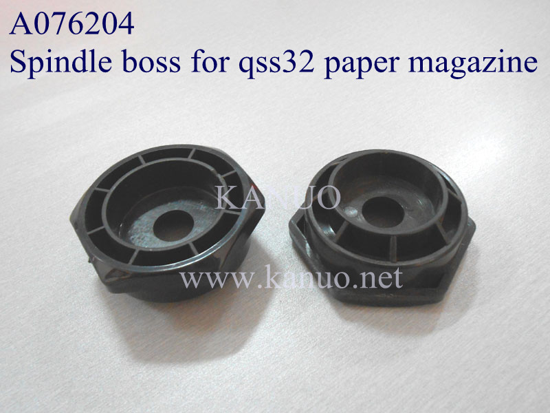 供应诺日士QSS32纸箱齿轮A076204