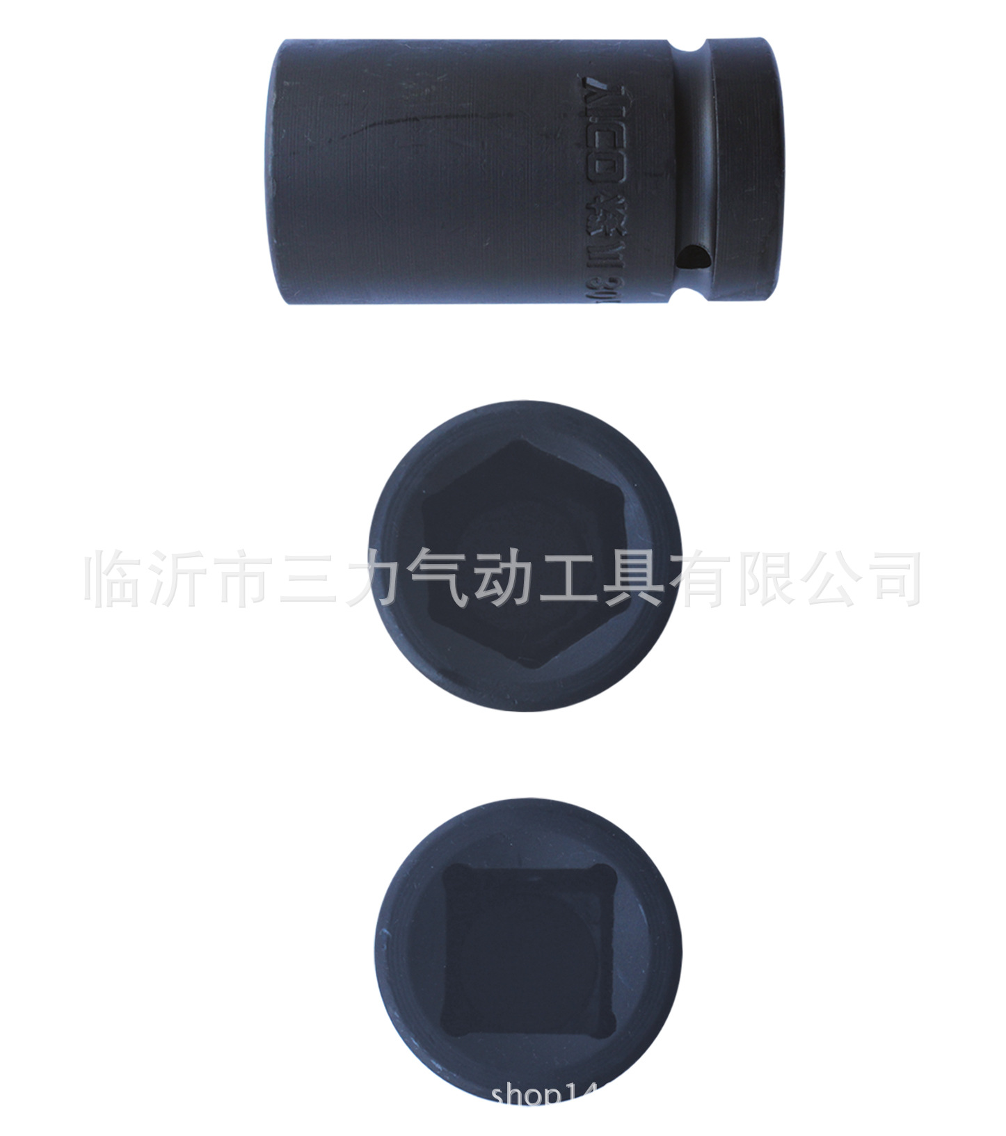 供应YICO桜川专业气动工具各种规格单只专业级气动套筒头