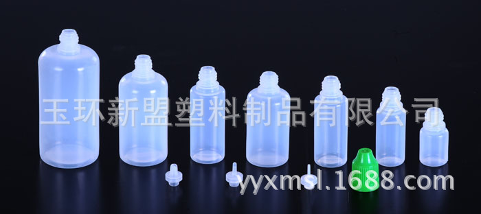 5ml—100ml电子注油瓶 压旋盖注油瓶 ldpe瓶 方便挤压