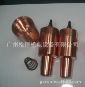 铬锆铜点焊机螺母电极座 螺母电极盖 KCF定位销