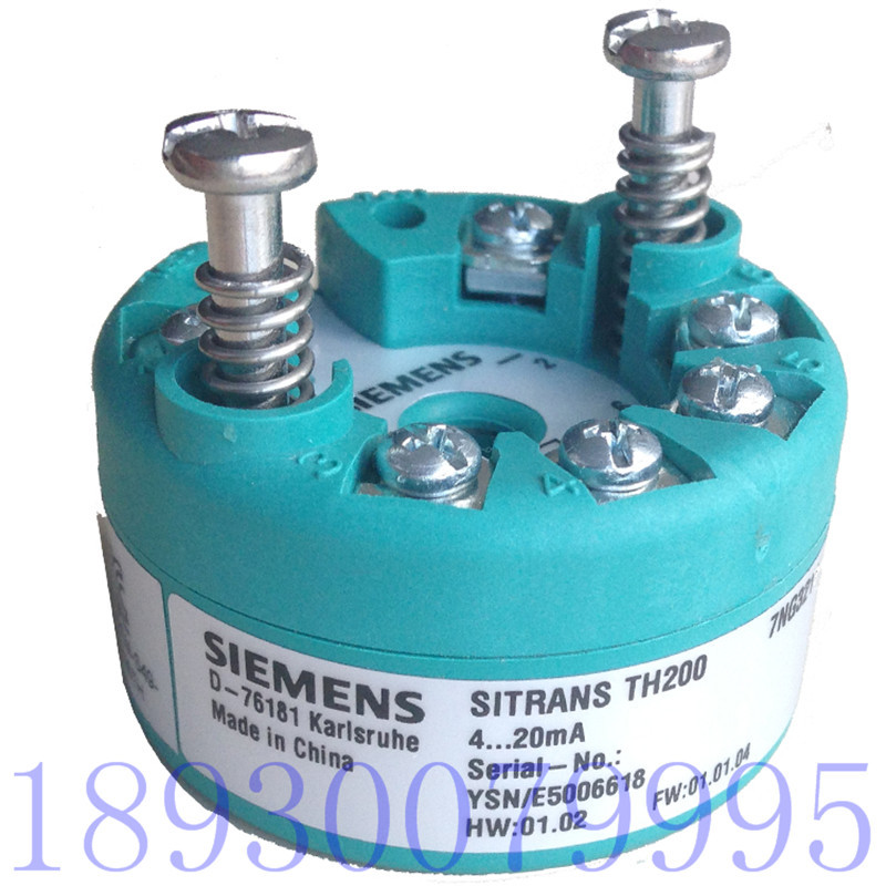 供应西门子温度变送器7NG3211-1NN00 温度变送器