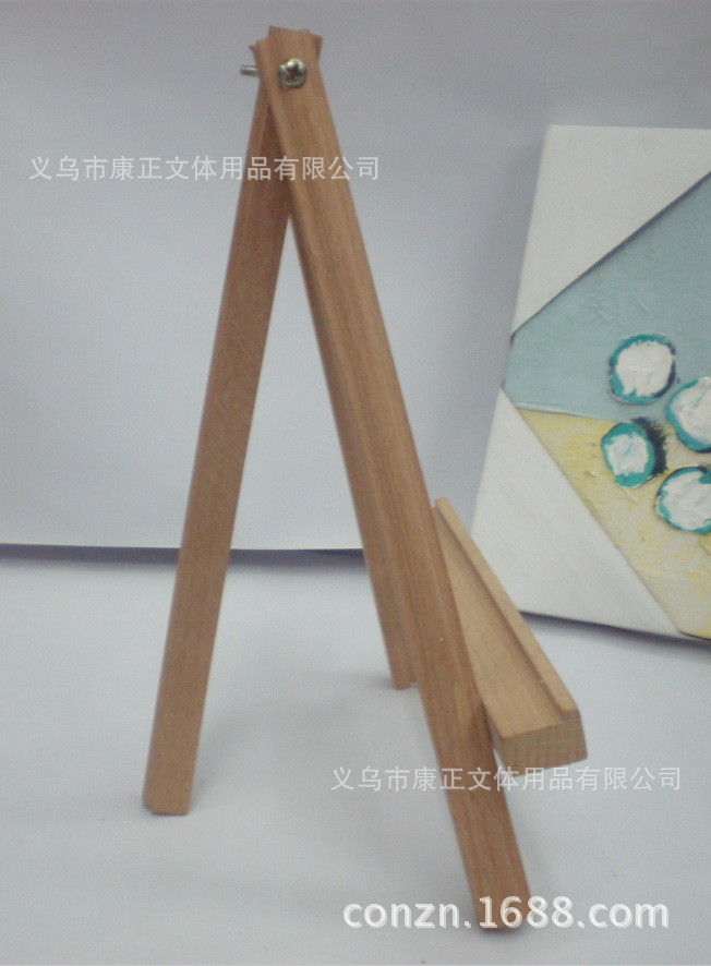 QQ截图20140221140756