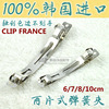 the republic of korea Hairpin Spring DIY Accessories CLIP FRANCE Imported bow