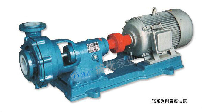 FS系列耐强腐蚀泵 化工泵厂家 博山水泵【图】