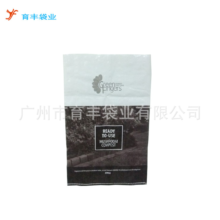 厂家直销 OPP彩印大米编织袋 珠光膜彩印大米包装袋  复合包装袋