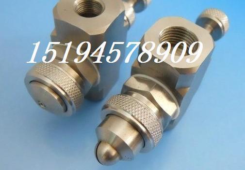 济南可调式不锈钢气动雾化喷嘴  食品线喷食用油喷嘴