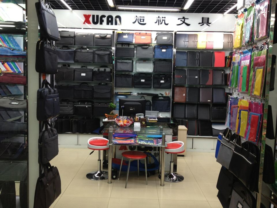 QQ圖片20140403100003