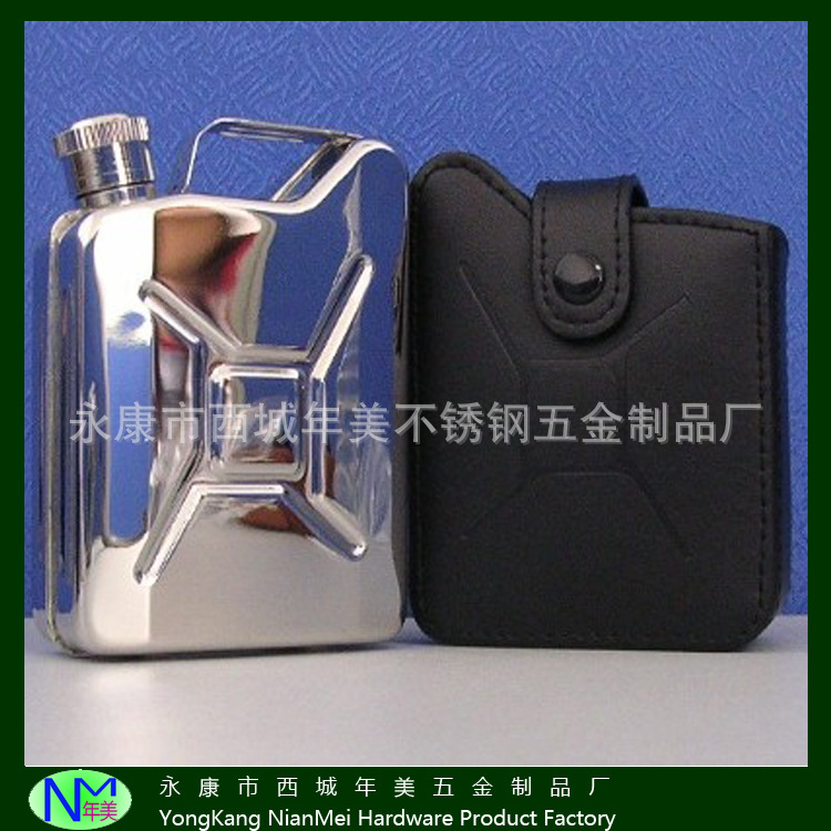 随身5OZ精美皮套包裹亮光不锈钢酒壶/油壶