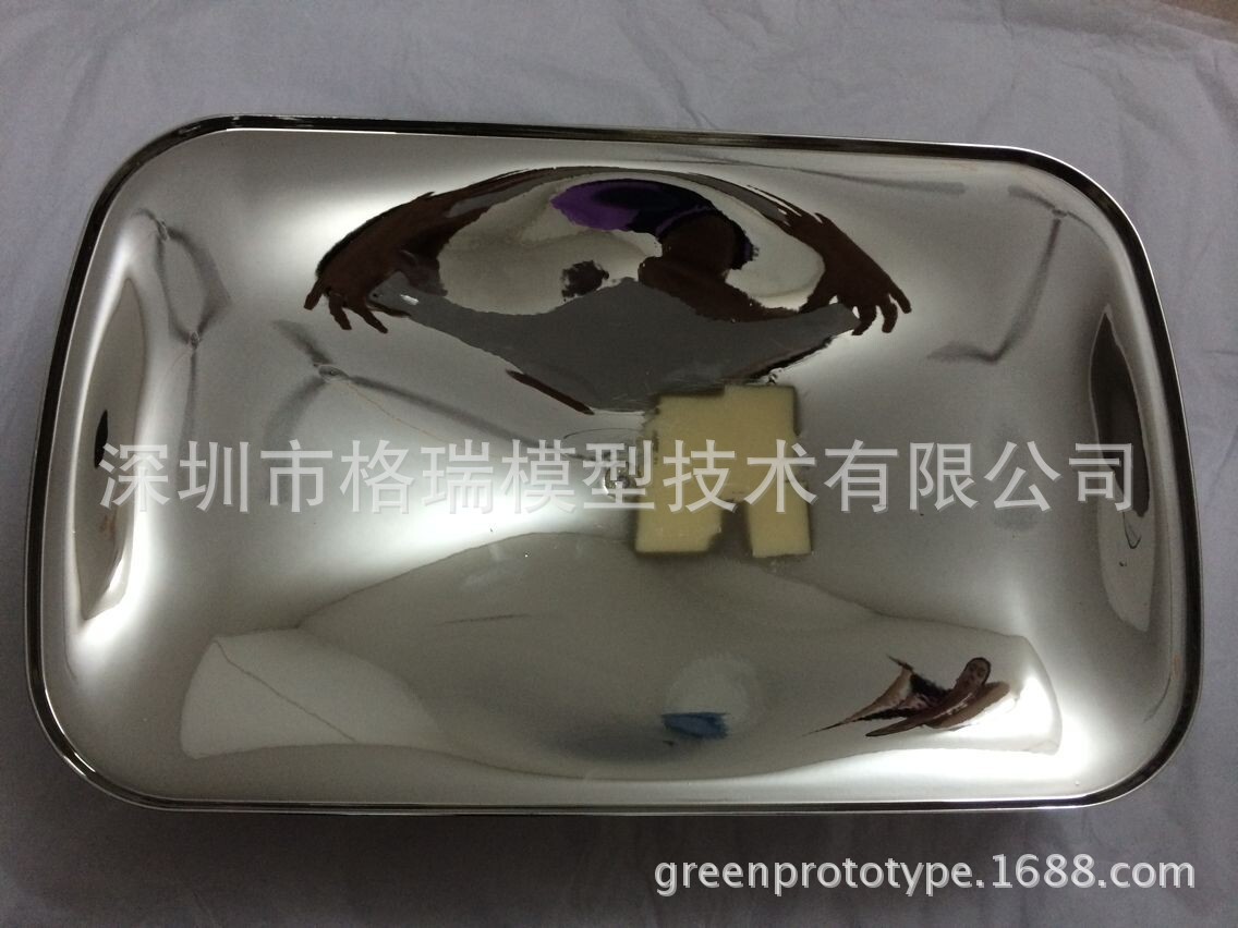 QQ圖片20140916152604