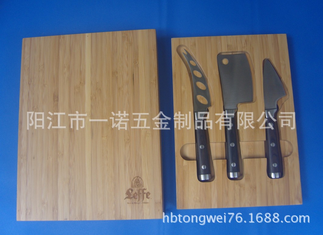 奶油刀彩木柄S1033826C