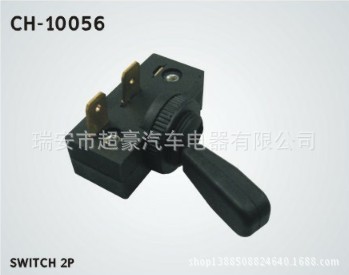 電源開關 按鈕開關