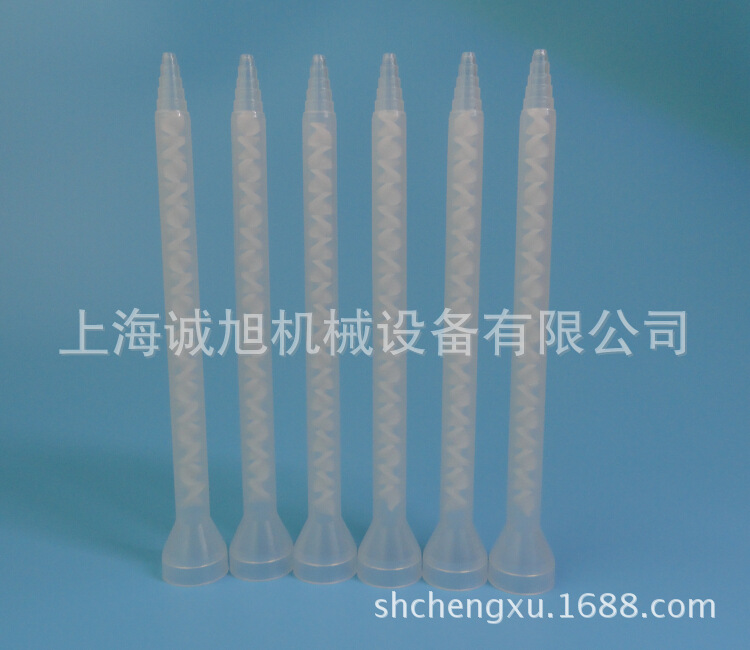 MEMC6-18静态混合管 AB胶水搅拌头 】生产厂家