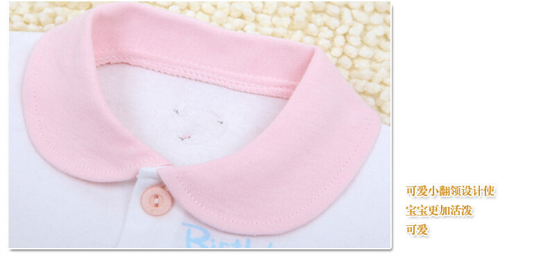 Coffret cadeau pour bébé - Vêtements + Fournitures - Ref 1956275 Image 14