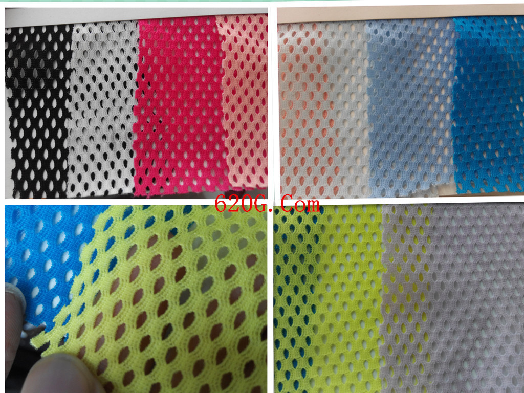 尼龙网布 衣服透气鸟眼网眼布 (用途：衣服 箱包 手袋等)