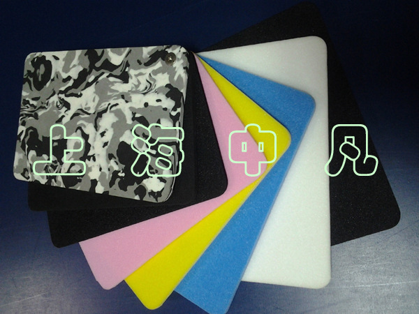 专业生产EVA粗孔发泡片材板材卷材