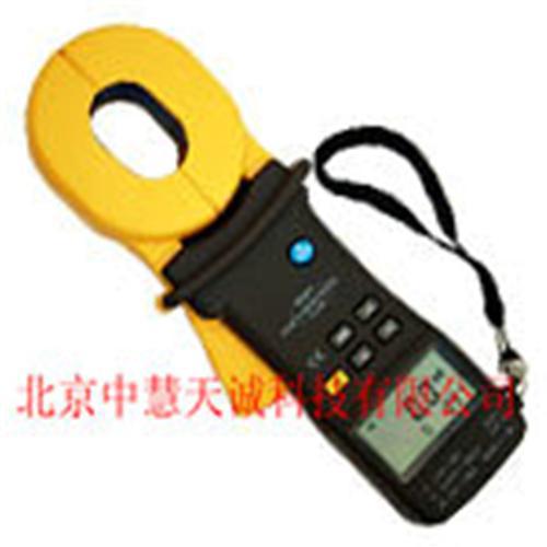 钳形接地电阻测试仪