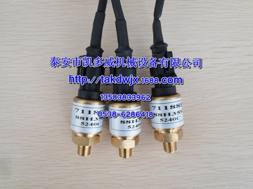 100011228、100010116登福GD温度传感器