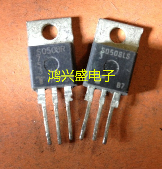 专营三极管批发S0508R S0508LS仪器测试 质量保证