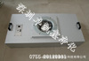 FFU Size /FFU Laminar flow hood price/Shenzhen FFU Filter unit /FFU Blower Production plant