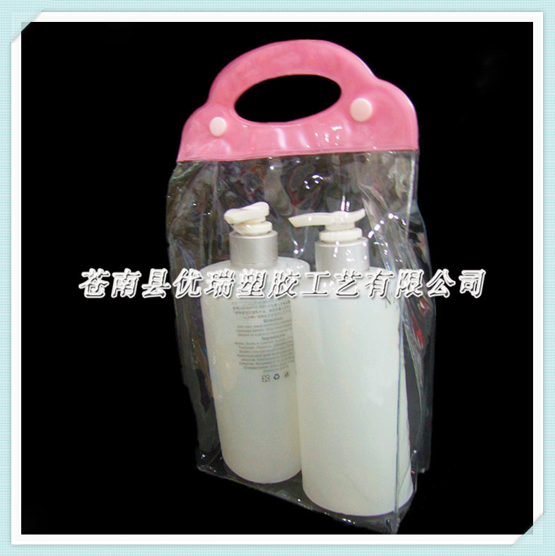 厂家供应PVC透明手提袋 防寒超透明PVC化妆品袋 电压包装