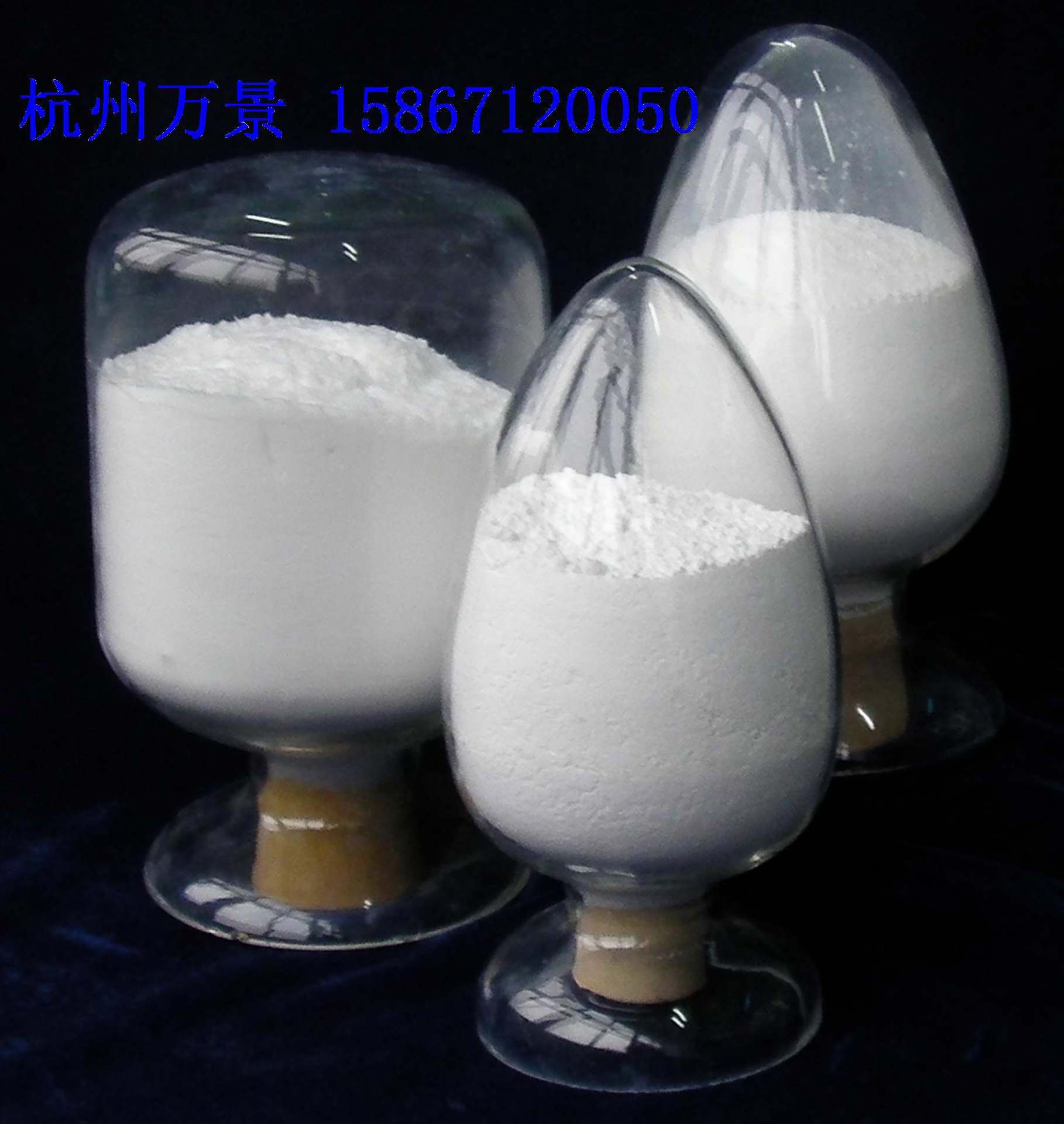 供应纳米高纯单斜相二氧化锆