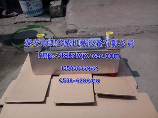 1621203508阿特拉斯ATLAS COPCO空压机配件油冷却器