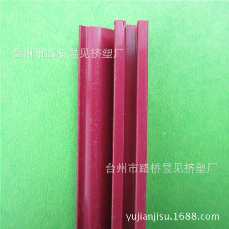 PVC红色异型材3 (3)