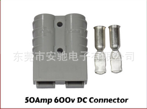 供应混合动力汽车充电连接器、电动汽车等快速充电插头、对接插头