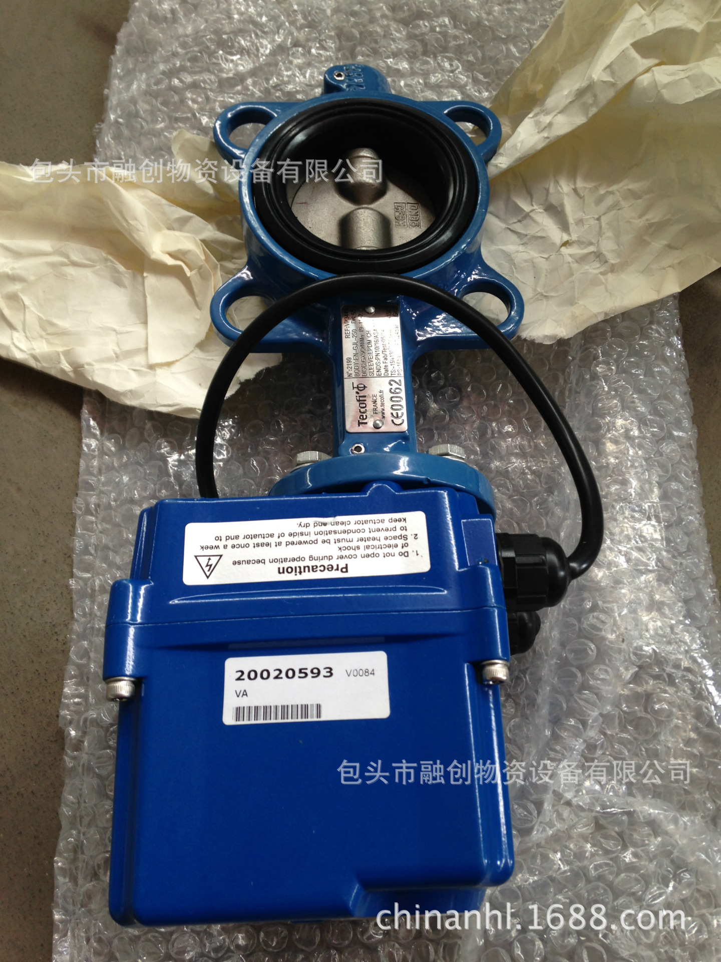 供应特雷克斯TEREX TR50洒水车用20020593电控蝶阀