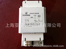 400wϺGM400W±Ƶ